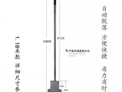 手动强磁吸铁器出售，料场必备ͼ1